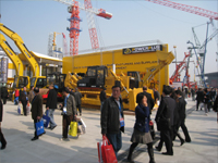 powerplus excavator at BUILDEX 2008